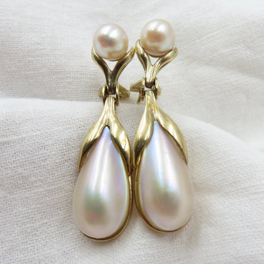 Cultured Pearl Drop Earrings